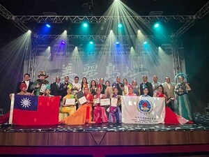 Espectáculo acrobático de danza y música “Isla Hermosa” se presentó en CDE por las festividades del Día Nacional de Taiwán | DIARIO PRIMERA PLANA