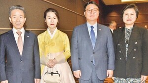 La tradicional fiesta nacional de la República de Corea