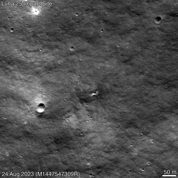 Rusia concluye que sonda Luna-25 se estrelló por un fallo del computadora de a bordo - Ciencia - ABC Color