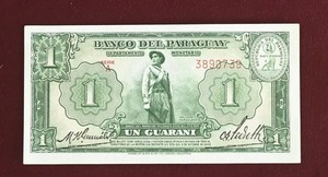 El Guaraní: 80 años siendo una de las monedas más estables de la región | 1000 Noticias