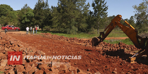 INTENDENTE DE TRINIDAD VERIFICÓ OBRAS QUE SE REALIZAN EN LA CIUDAD - Itapúa Noticias