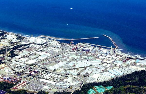 Japón inicia la segunda fase del vertido de agua de Fukushima - ADN Digital