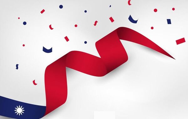Invitan a todos a la celebración de la Fiesta Nacional de la República de China (Taiwán) - Informatepy.com