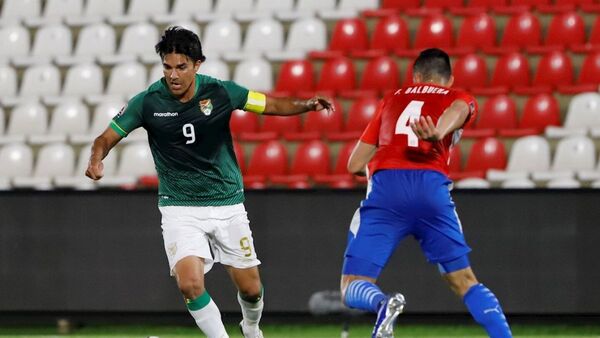 Bolivia llama a 27 jugadores para enfrentar a Ecuador y Paraguay