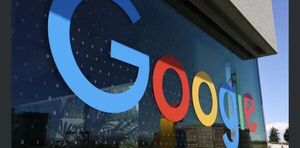Google abre su primer centro inform谩tico de datos en la nube en Alemania - Revista PLUS