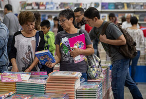 Se inicia, en el norte de México, la 31 edición de Feria Internacional del Libro Monterrey - MarketData