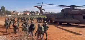 Causas de la eterna Guerra en la Franja de Gaza - La Tribuna