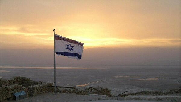 Israel emite orden para armar a civiles