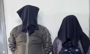 Detienen a padres por abuso de su propia hija en Ciudad del Este – Prensa 5