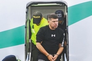 Caso Pecci: Abogado de Chacón desvirtúa declaración de sicario - Radio Imperio 106.7 FM