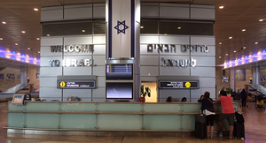 Diario HOY | Anuncian evacuación de turistas y residentes paraguayos que desean salir de Israel