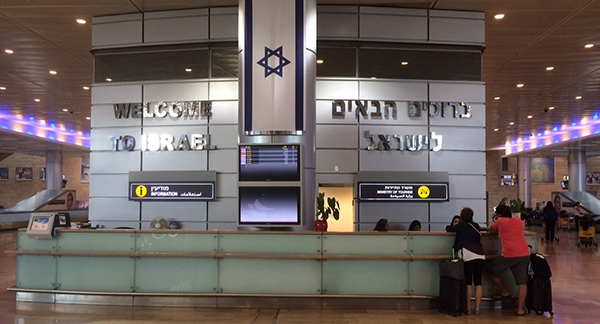 Diario HOY | Anuncian evacuación de turistas y residentes paraguayos que desean salir de Israel