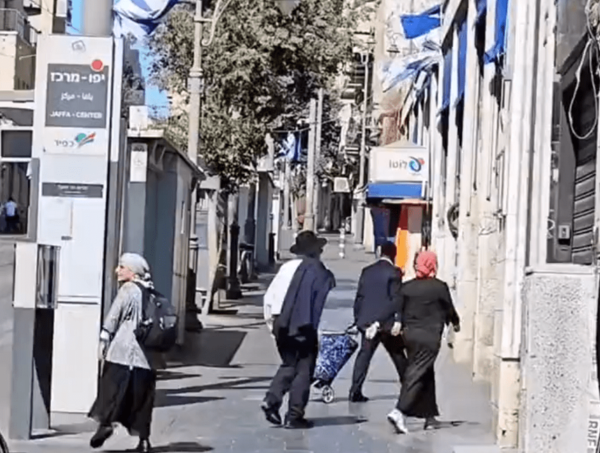 "Despertarnos, ver que los terroristas se infiltraron, matando civiles, secuestrando gente, un shock", relata paraguaya en Israel · Radio Monumental 1080 AM