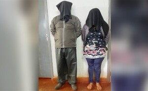Fiscalía pide prisión para padres por abuso sexual de hija de 11 años