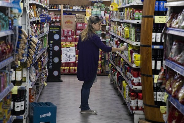 La inflaci贸n de Argentina subi贸 un 1,3% en la 煤ltima semana de septiembre - Revista PLUS