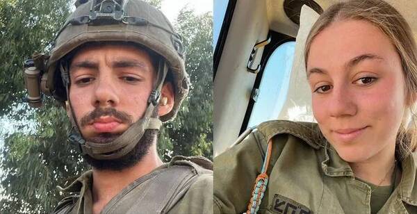 "Están preparados": Tobías y Abigail, los hermanos paraguayos en la lucha contra Hamás