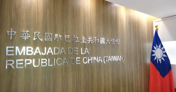 Saludan a Taiwán por la Fiesta del Doble Diez - La Clave