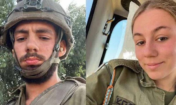 Dos jóvenes paraguayos se encuentran sirviendo en el Ejército israelí – Prensa 5