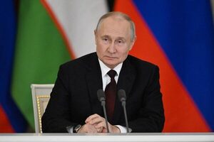 Putin afirmó que el conflicto entre Hamas e Israel ilustra «el fracaso» de EEUU en Medio Oriente - El Independiente