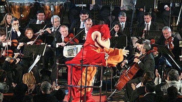 Concierto: La "Sinfonía divertida" suena en el Perpetuo Socorro