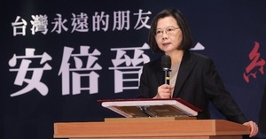 Taiwán "no cederá" ante China, dice su presidenta - ADN Digital