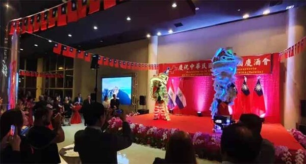 Taiwaneses celebran el Doble Diez, fiesta nacional de la República de China en CDE | DIARIO PRIMERA PLANA