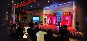 Taiwaneses conmemoran la fiesta nacional de la República de China en CDE - ABC en el Este - ABC Color