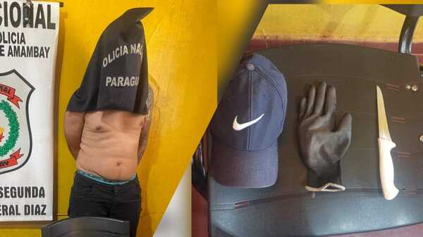 Agentes de la Cría Segunda de PJC evitaron que mujer amenazada perdiera la vida en manos de su expareja - Oasis FM 94.3