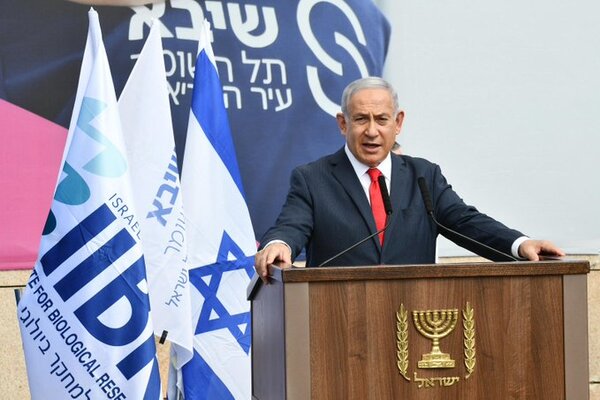 Netanyahu llega a un acuerdo con la oposición para crear un gabinete de guerra