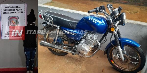 SUJETO CON VARIOS ANTECEDENTES FUE APREHENDIDO EN CAMBYRETÁ - Itapúa Noticias