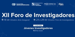 El impacto de la innovación y la tecnología en el desarrollo humano será tema de foro de investigadores