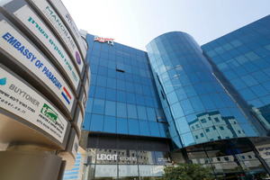 Embajada de Paraguay en Turquía coordina retorno de compatriotas desde Israel - ADN Digital