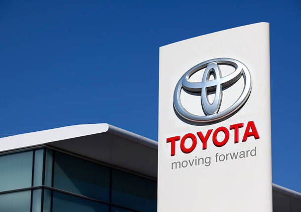 Toyota e Idemitsu acuerdan desarrollar producci贸n en masa de bater铆as de estado s贸lido - Revista PLUS
