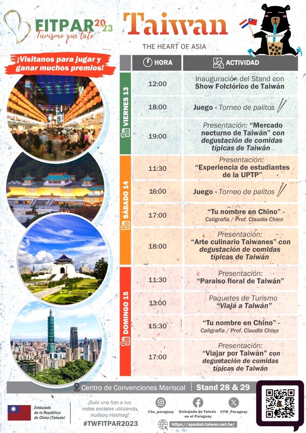 Taiwán participará de la Feria Internacional de Turismo del Paraguay con atractivos programas que incluyen información y gastronomía – La Mira Digital