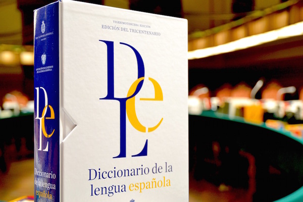 Diario HOY | Palabras a las que muchos añaden tilde por error