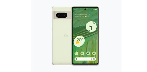 Pixel 8: el tel茅fono de Google que lleva la inteligencia artificial a la vanguardia - Revista PLUS