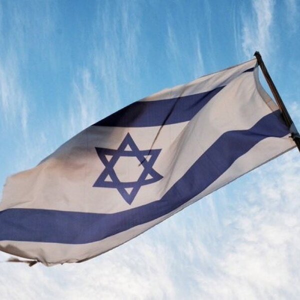 Harán manifestación de apoyo a Israel y contra el terrorismo - San Lorenzo Hoy