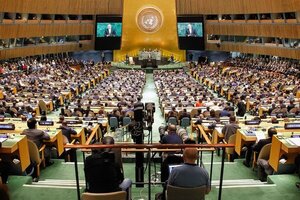 El Consejo de Seguridad de la ONU se reúne este viernes para discutir la situación en Gaza