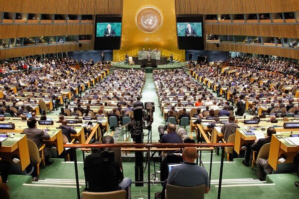 El Consejo de Seguridad de la ONU se reúne este viernes para discutir la situación en Gaza