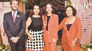 La Fiesta Nacional de España
