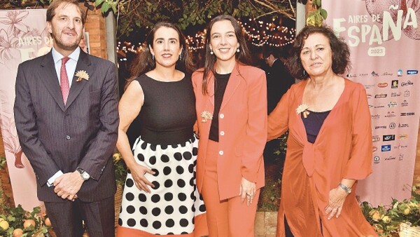 La Fiesta Nacional de España