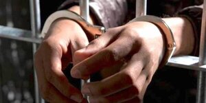 Condenan a 24 años de cárcel a un hombre por abuso sexual en niños
