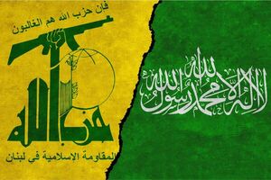 Hezbollah se suma a Hamás: "Estamos preparados para actuar cuando llegue el momento" - Informatepy.com