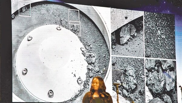 LA NASA HALLA AGUA Y CARBONO EN MUESTRA RECOLECTADA DE BENNU