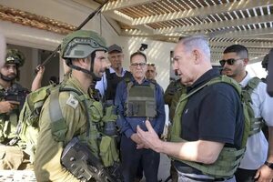 Israel admite errores de Inteligencia ante la ofensiva más sangrienta de Hamás - Mundo - ABC Color