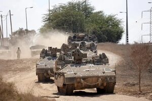 Arabia Saudí rechaza ante EE.UU. cualquier forma de ataque a civiles y pide fin del asedio a Gaza - Mundo - ABC Color