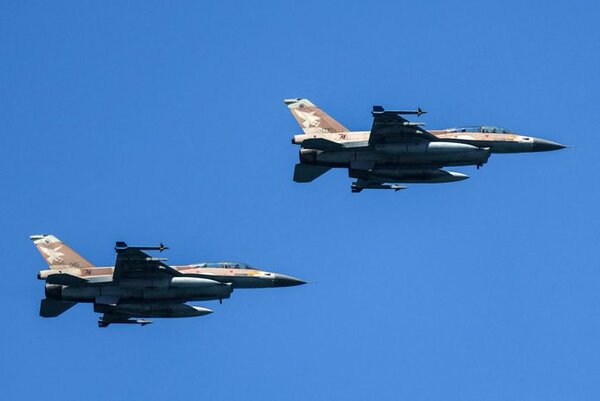 Aviones de combate israelíes atacan infraestructuras militares de Hezbollah en el Líbano, dicen las FDI