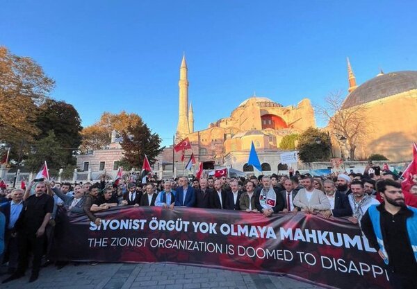 El hijo de Erdogan participa en una manifestación pro Palestina en Turquía