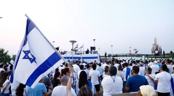 Judíos en Paraguay marchan por la paz y el cese del conflicto en Israel - Radio Imperio 106.7 FM