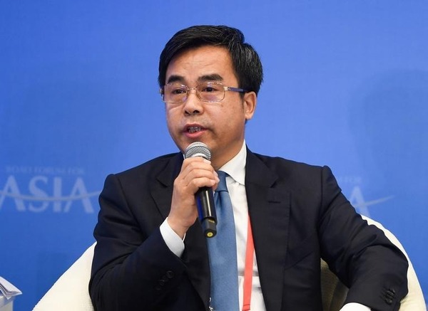 El expresidente de Banco de China es arrestado por corrupción - ADN Digital